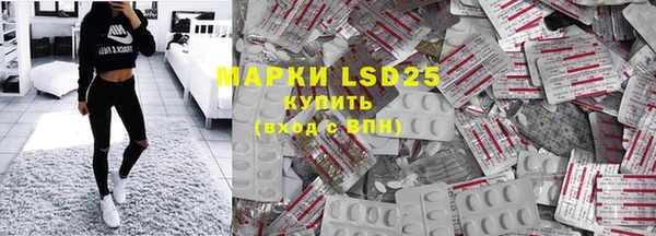 MDMA Premium VHQ Баксан