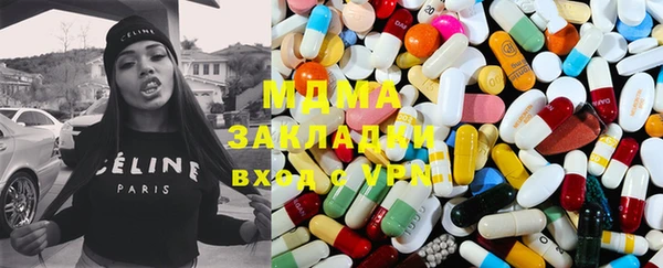 MDMA Premium VHQ Баксан