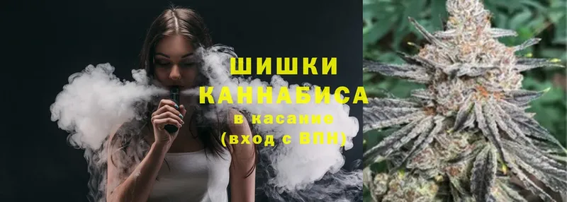 mega маркетплейс  наркошоп  Новоаннинский  МАРИХУАНА Bruce Banner 